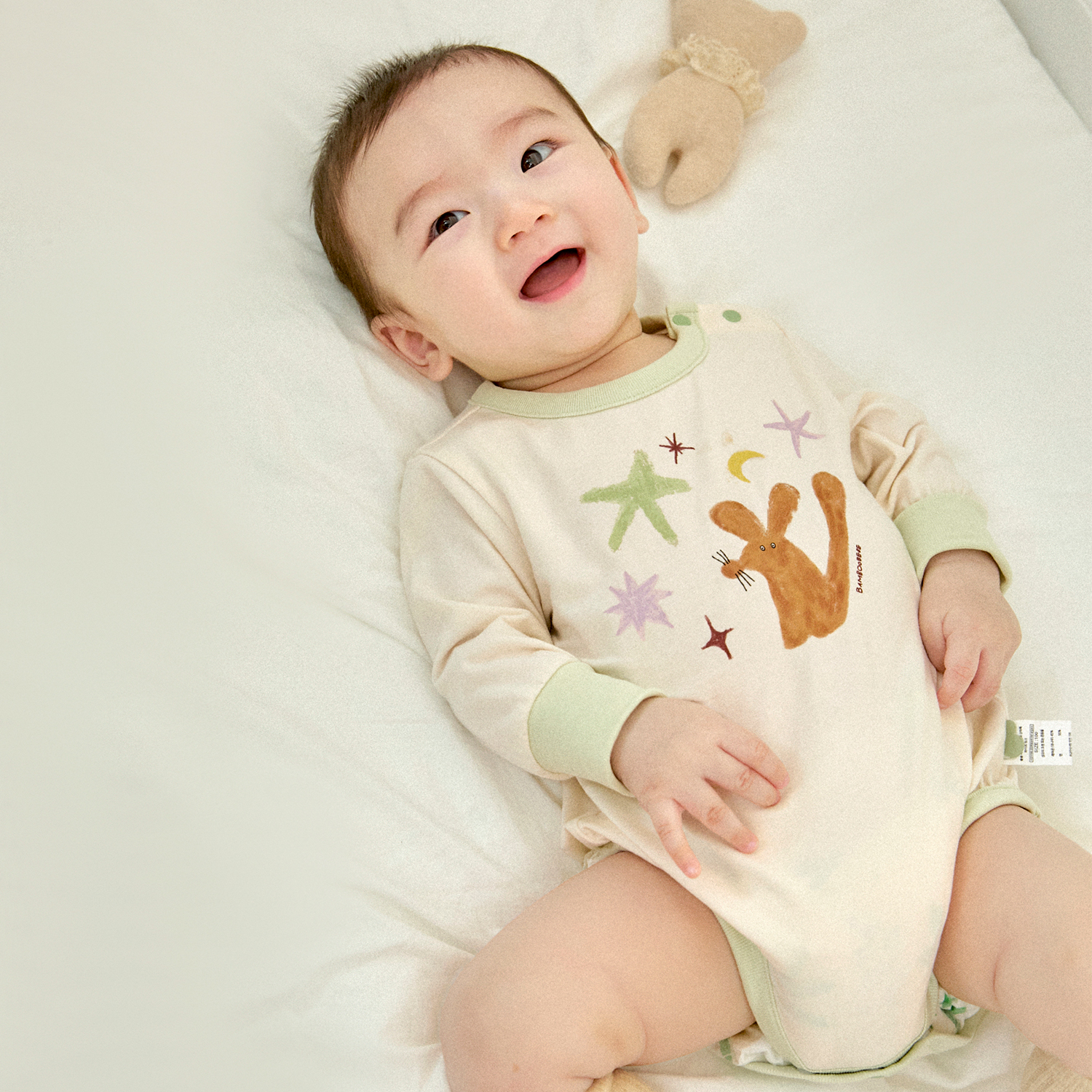 판타주 바디슈트