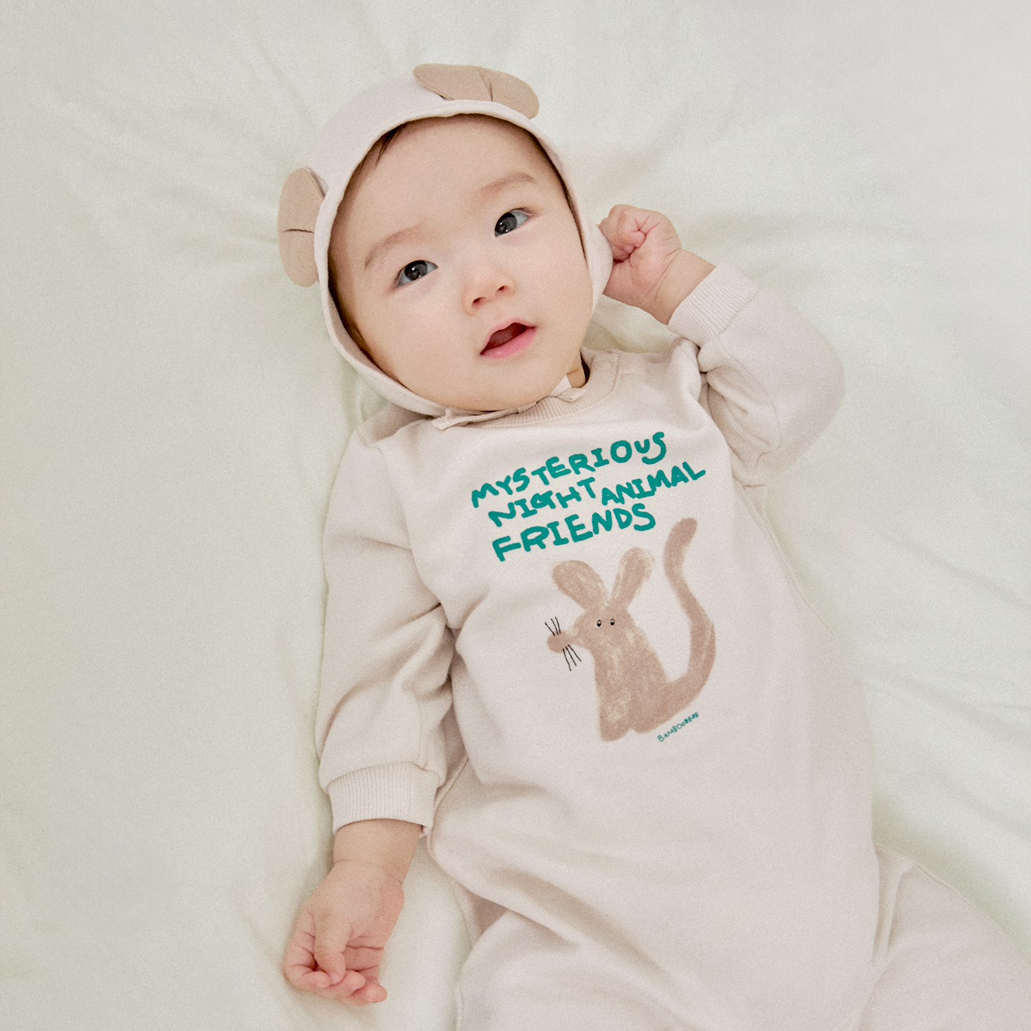 판타주 우주복 모자 세트