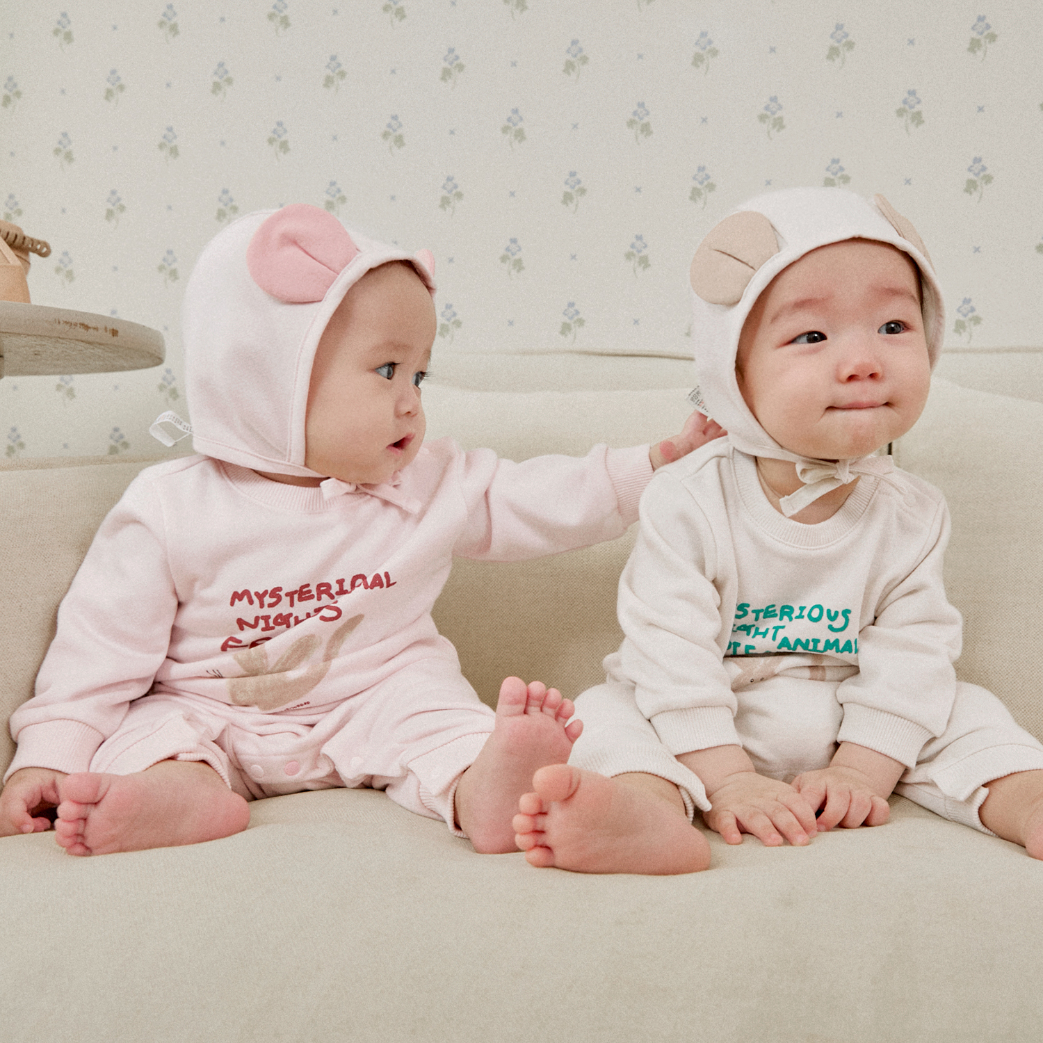 판타주 우주복 모자 세트