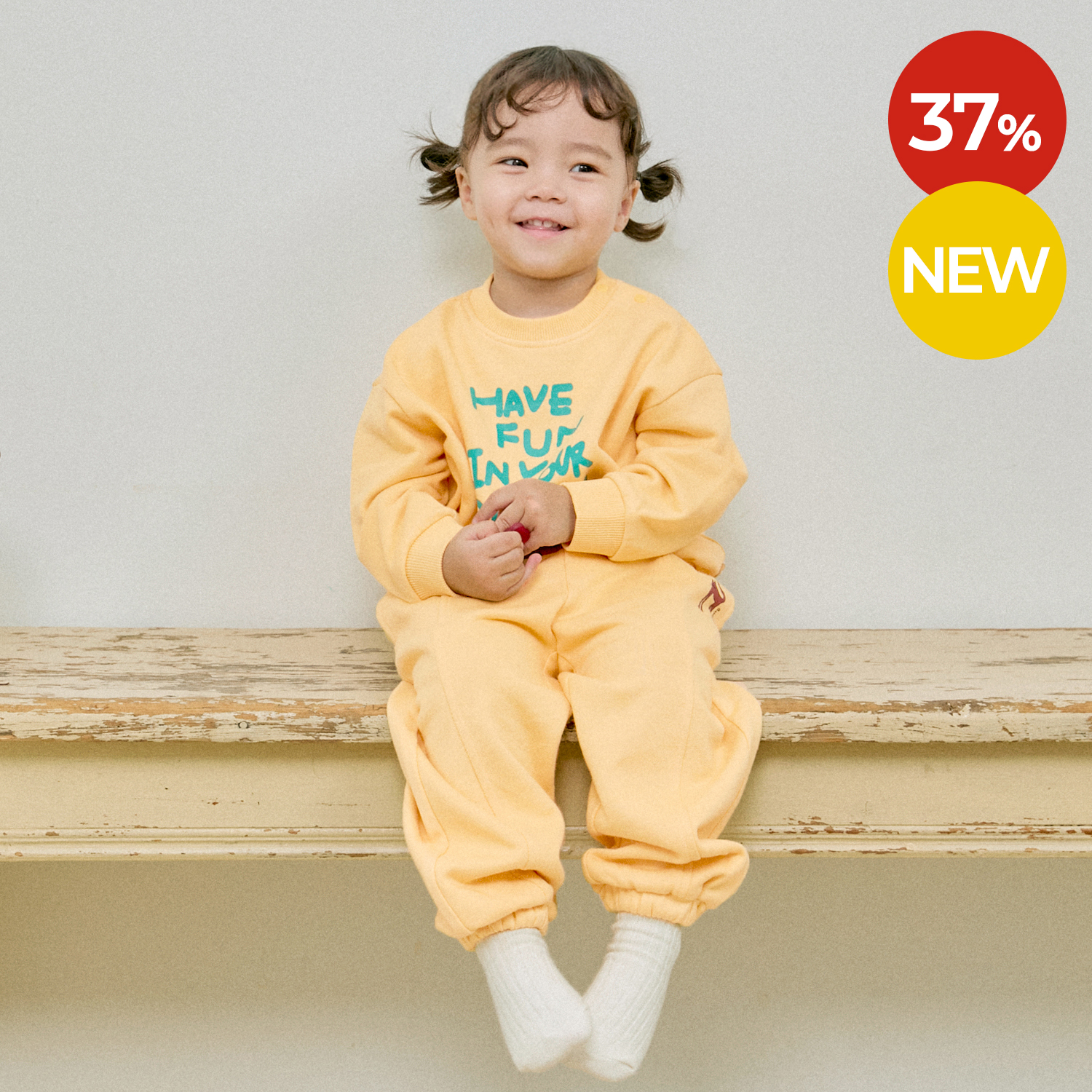 판타주 맨투맨 세트