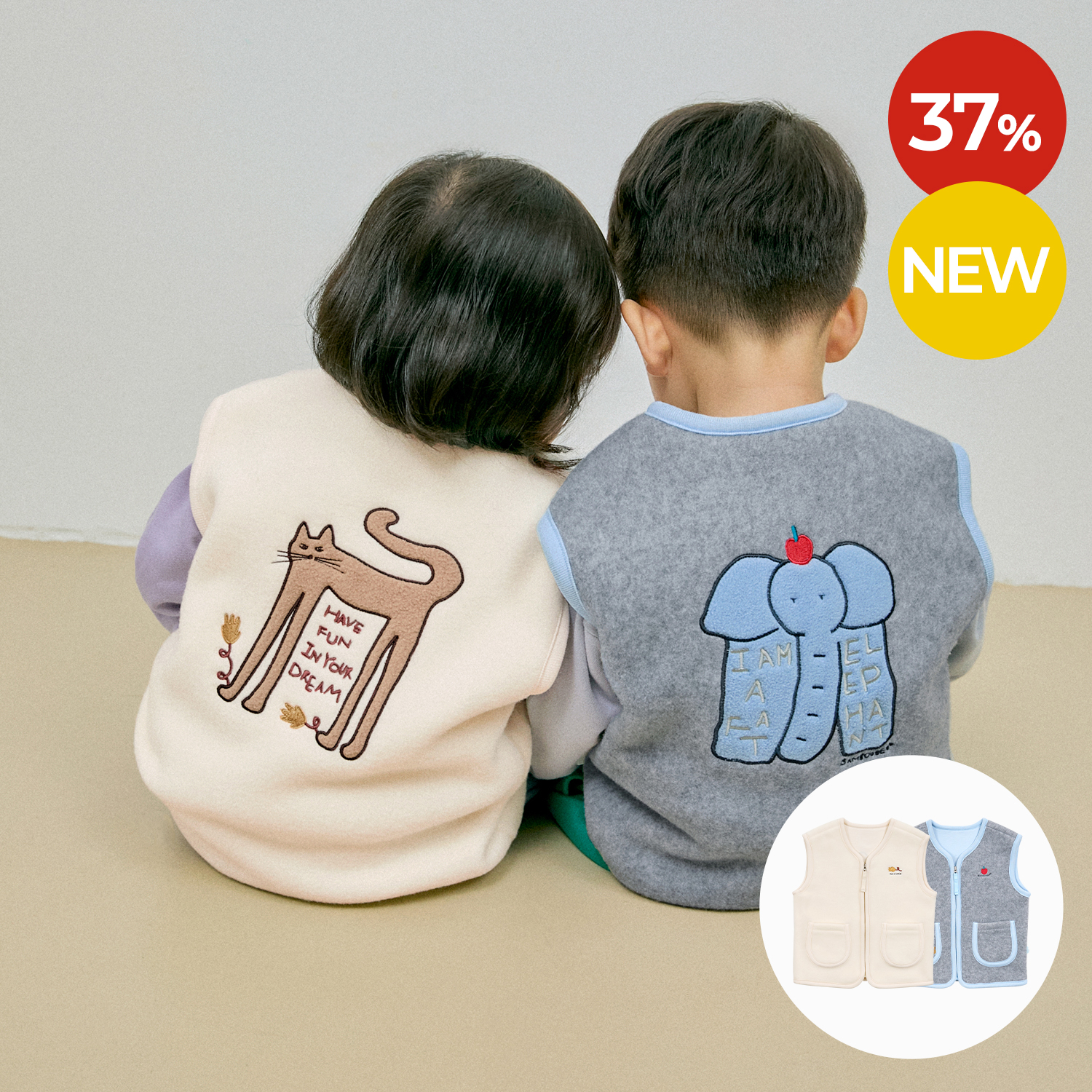 판타주 플리스 조끼