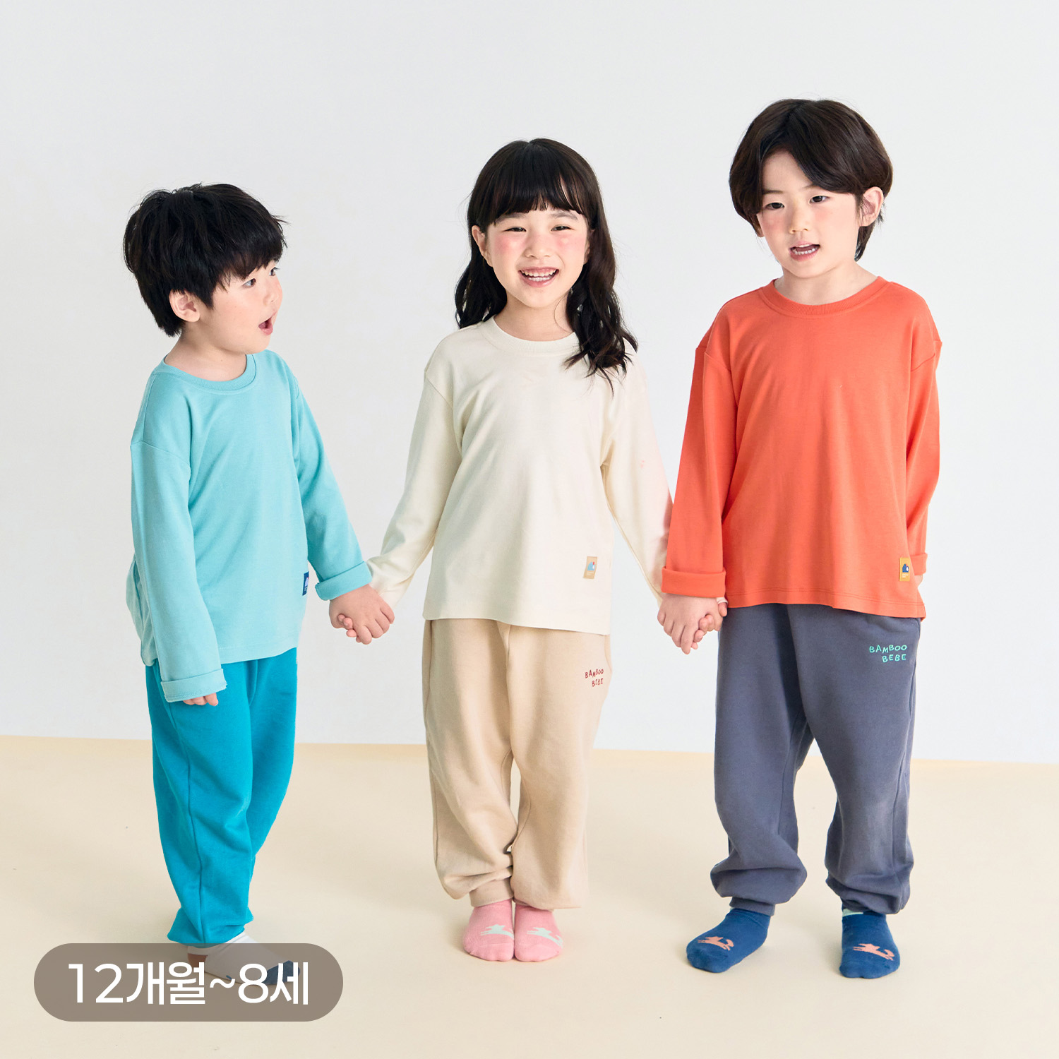 Bamboo Favorite Basic T-Shirt(12M~8Y)