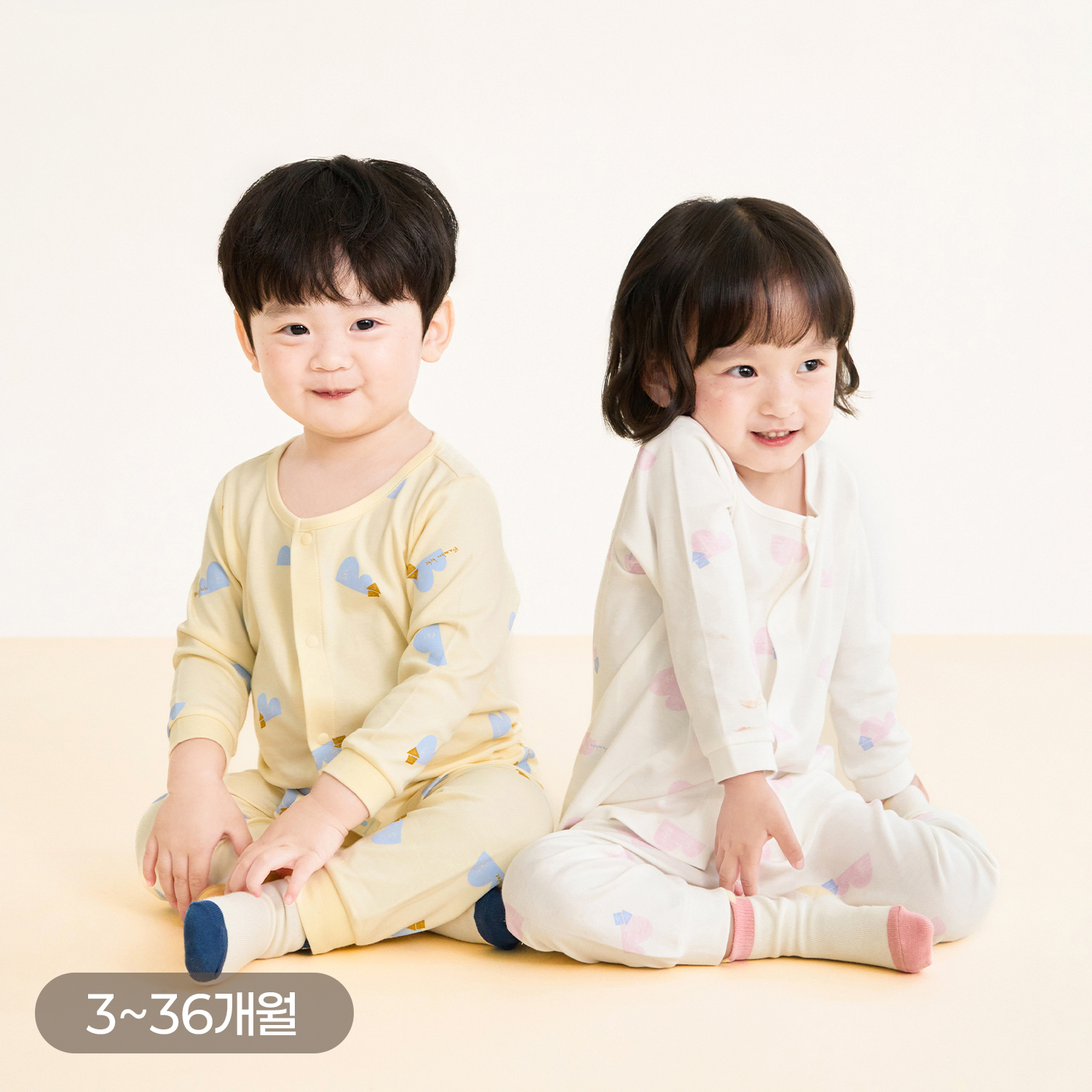 Bamboo Mountain Village Easy On&Off Long Sleeve Set(3M~3Y)