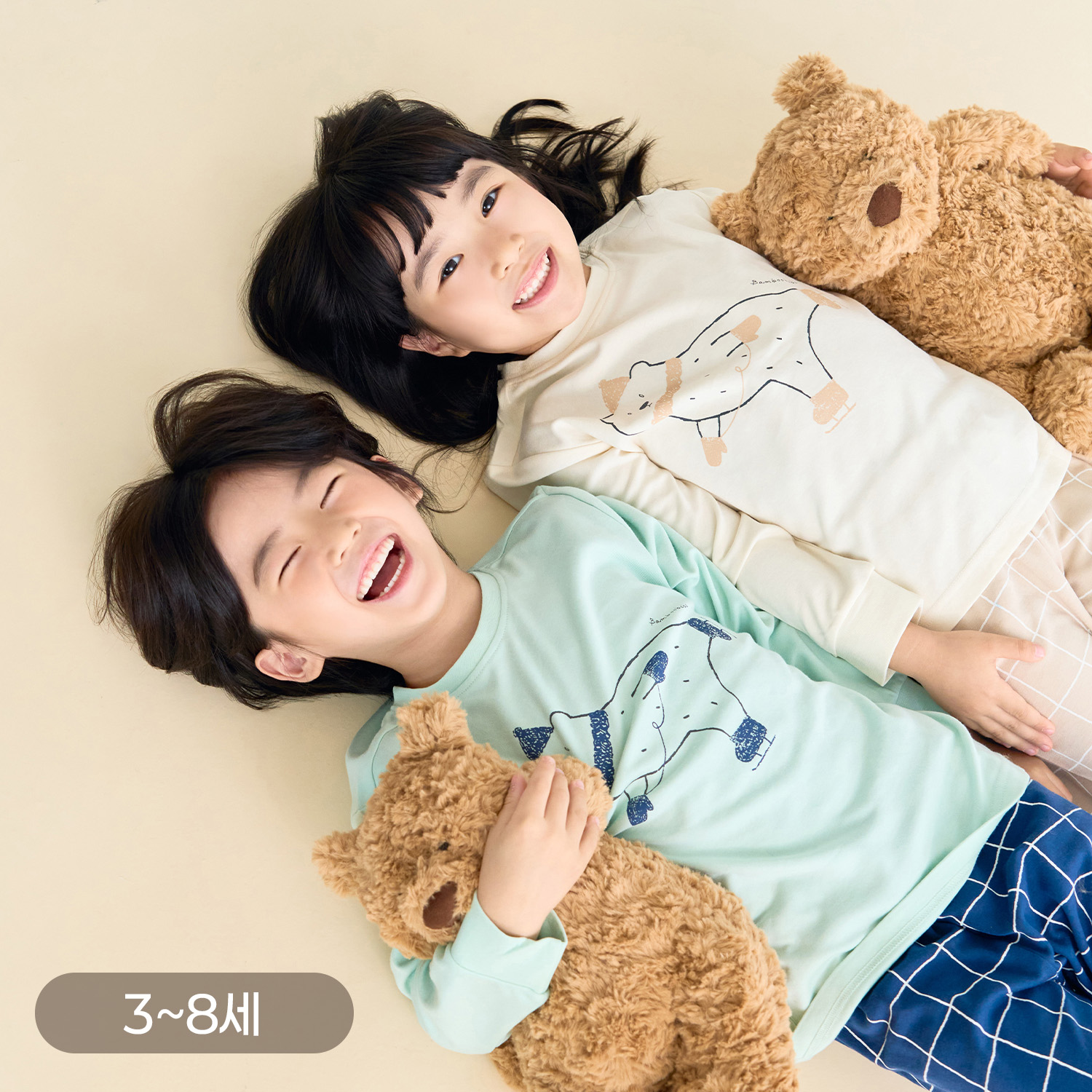 Bamboo Black Bear Checked Long Sleeve Set(3~8Y)