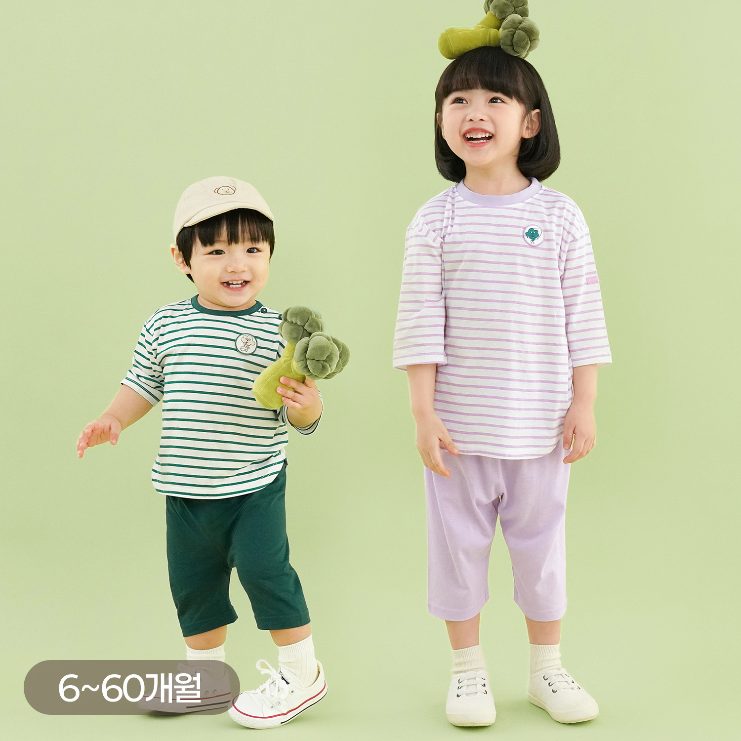 Bamboo Striped Broccoli ¾ Sleeve Top & Pants Set(6~60Months)