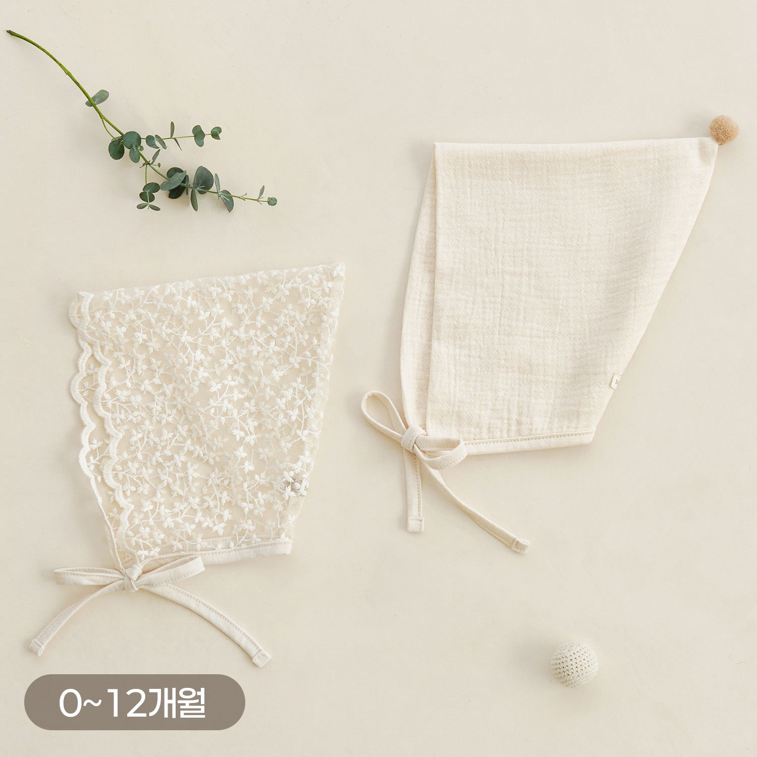 Bamboo Creamy Baby Bonnet