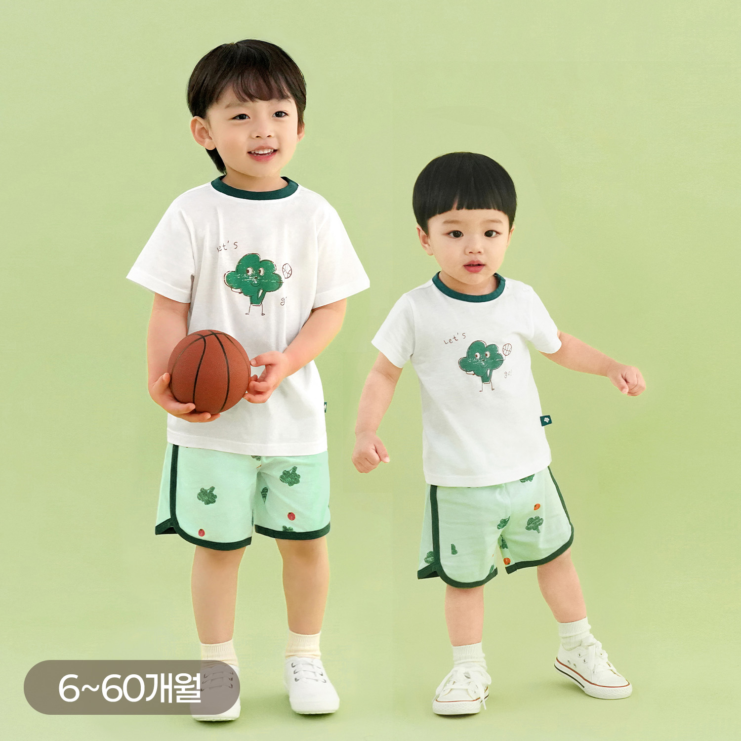 Bamboo Basketball-Playing Broccoli Short Sleeve Set(6~60 Months)
