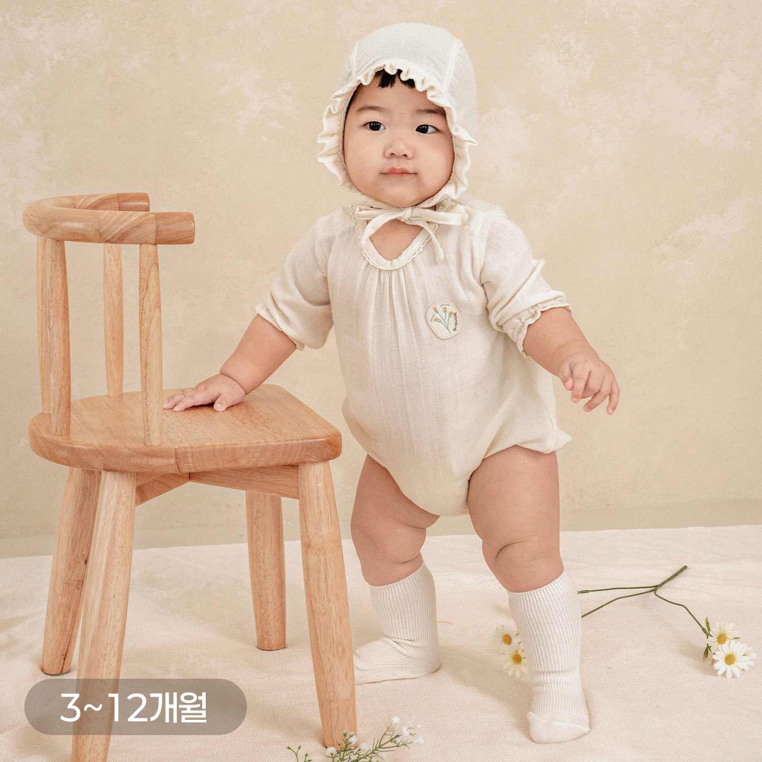 Bamboo Crinkle Gauze Creamy Flower ¾ Sleeve Baby Bodysuit