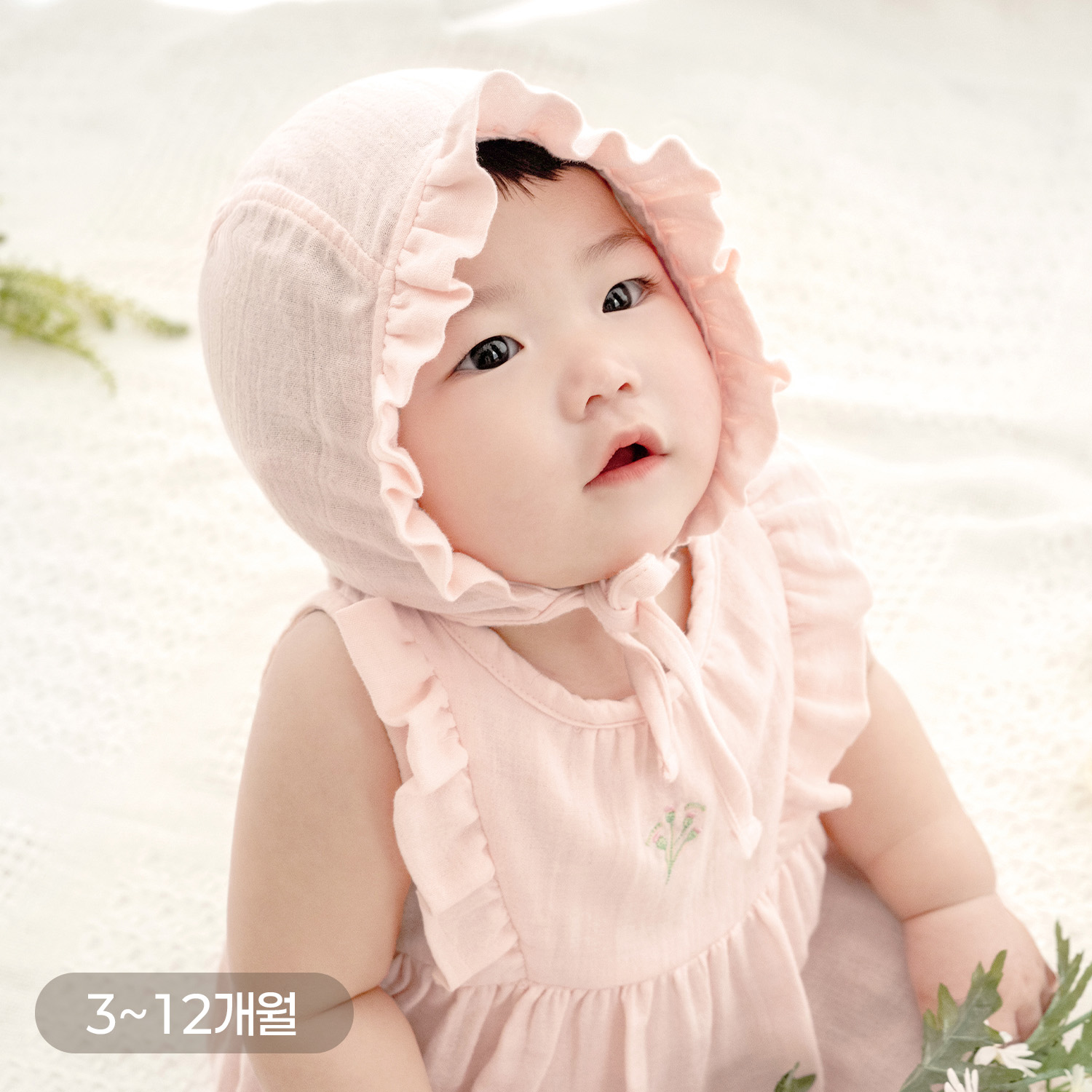 Bamboo Crinkle Gauze Creamy Flower Baby Bonnet