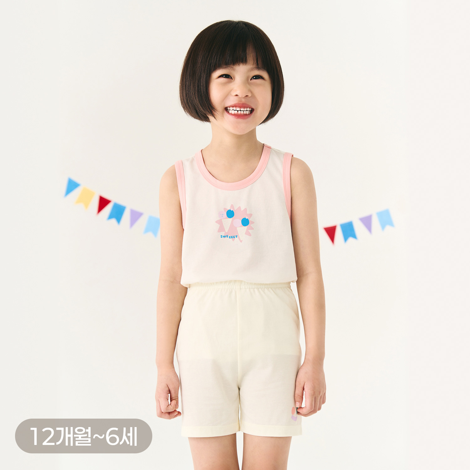 BambooCool Circus Cartwheel Shorts 2PACK