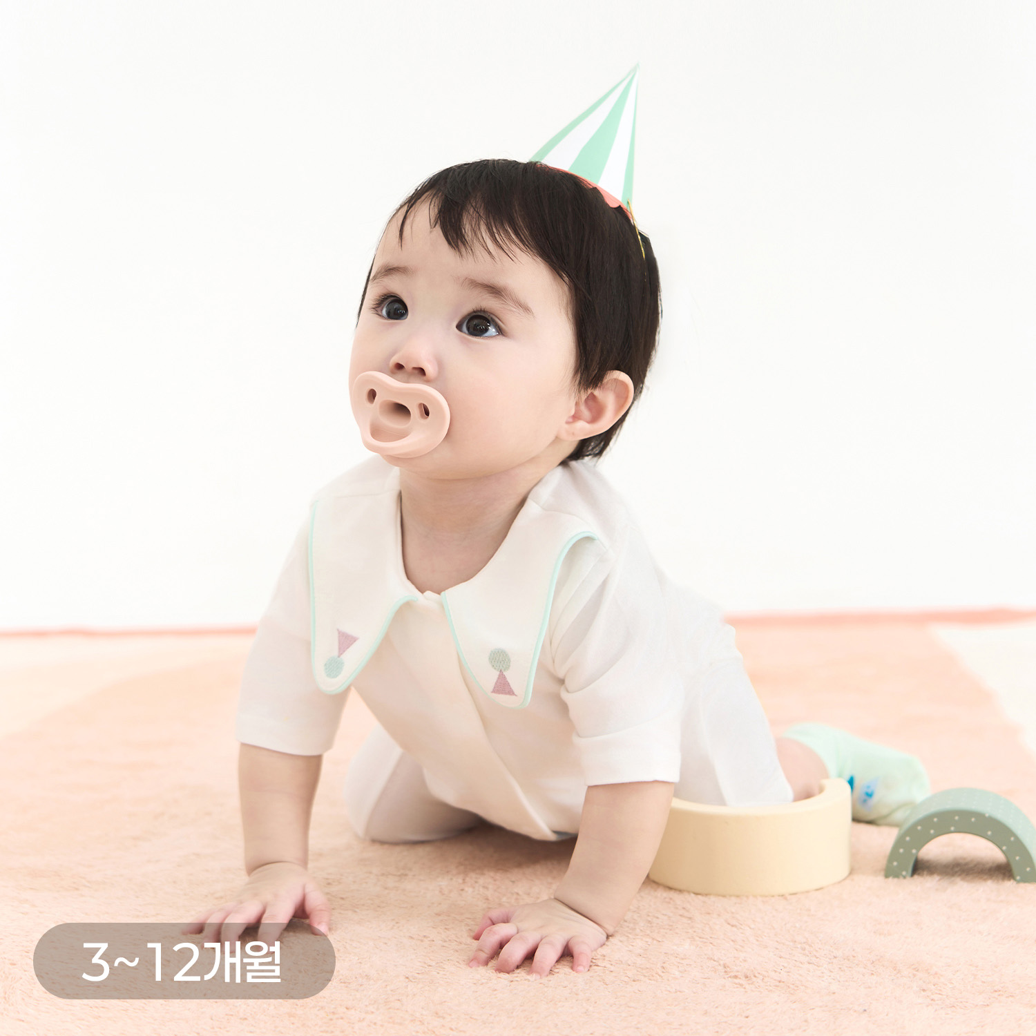 BambooStretch Circus Long Sleeve Baby Romper