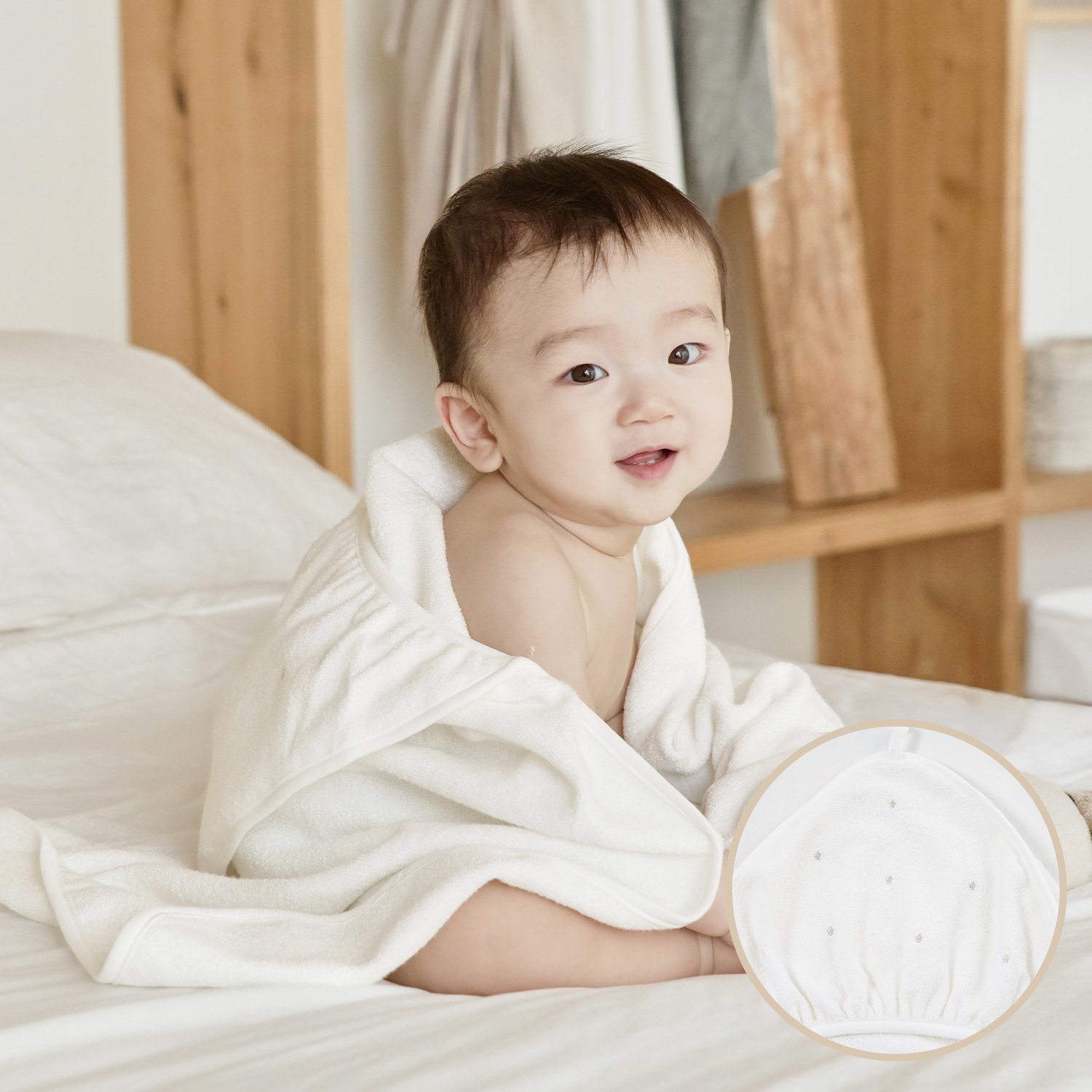 밤부 테리 후드 타올